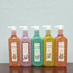 Bath & Body Works 5 Piece Cleansing Gel Hand Soap Set - Light 'n Fruity II